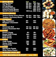 Street Food menu 3