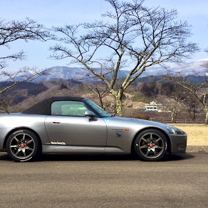 S2000