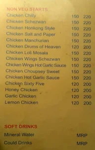 Chinese Darbar Restaurant menu 1