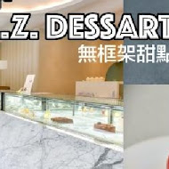 L.Z. DESSART 無框架甜點