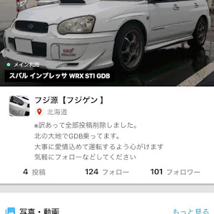 インプレッサ WRX STI GDB