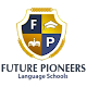 Download FPLS (Future Pioneers Language Schools) For PC Windows and Mac 1.1