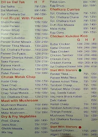 Royal chatkara menu 3