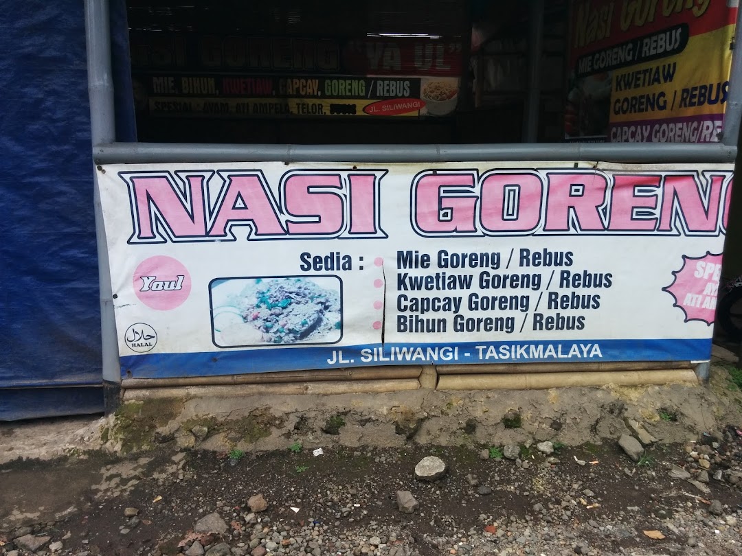 Nasi Goreng YAUL