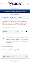 My Vsign Screenshot 8 of 9