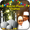 Bakrid Photo Frames 2018 icon