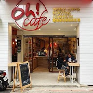 握咖啡 Oh!Cafe(西子灣店)