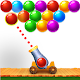 Download Bubble Shooter HD For PC Windows and Mac 1.0