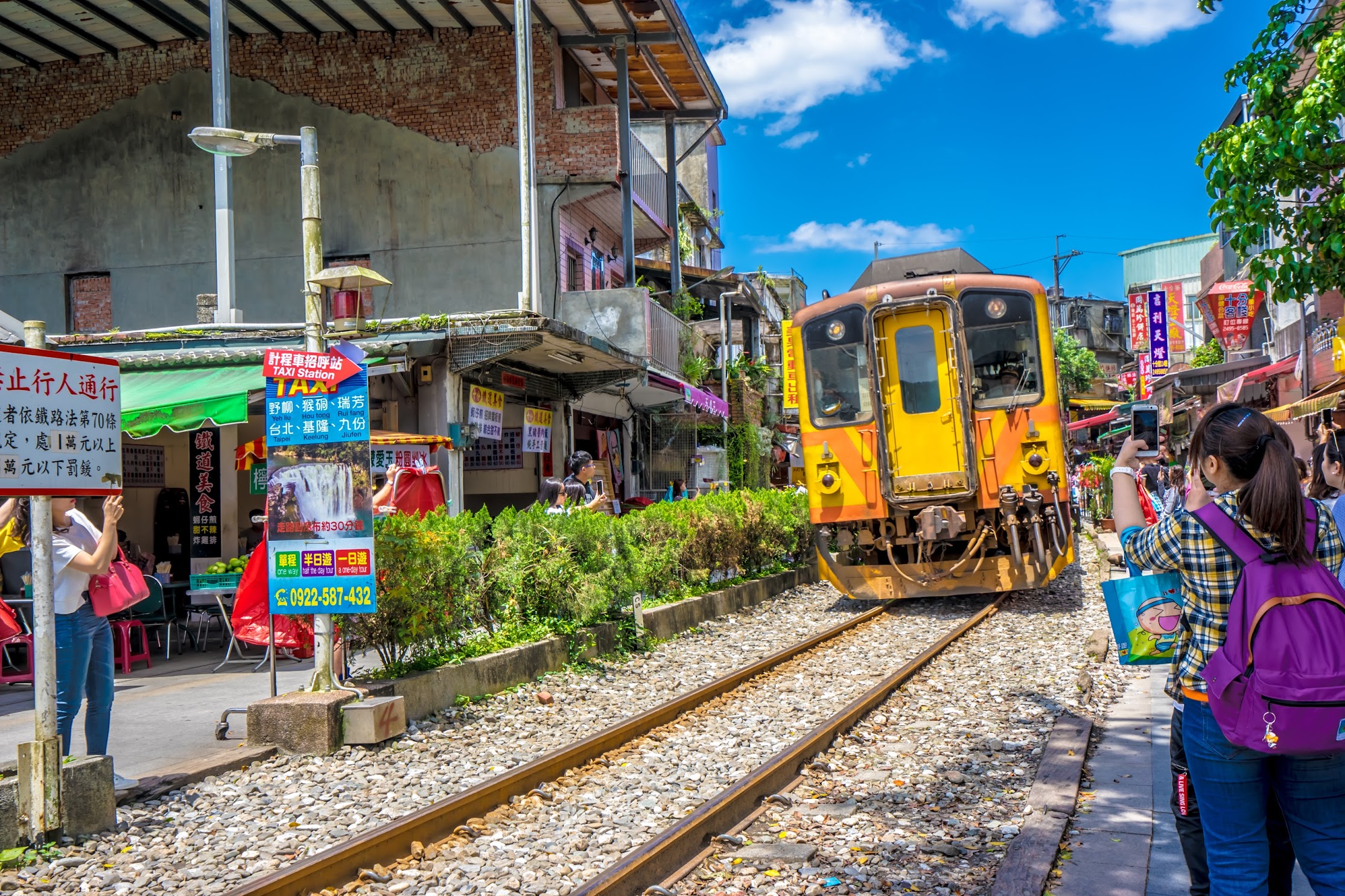 Taiwan Pingxi Line Shifen1