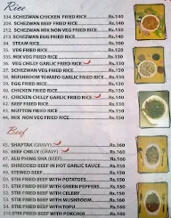 Peace Restaurant menu 8