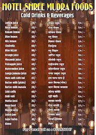 Shree mudra foods menu 1