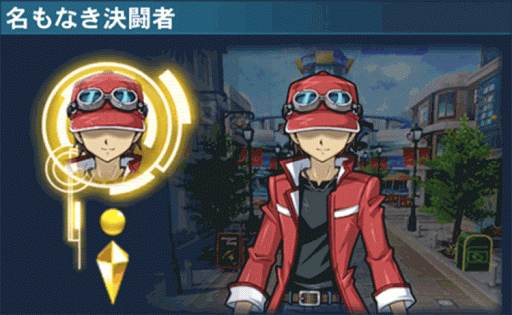 デュエルリンクス キャラレベルを効率よく上げる方法 遊戯王デュエルリンクス攻略 神ゲー攻略