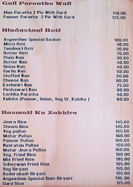 Angeethee Restaurant menu 4