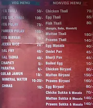 Sunil Lunch Home menu 1