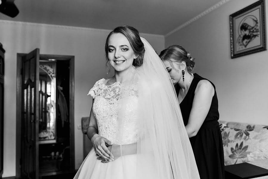 Hochzeitsfotograf Yulіya Fedishin (juliafedyshyn). Foto vom 21. August 2017