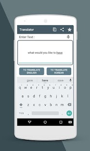 Free Korean English Translator APK for Android