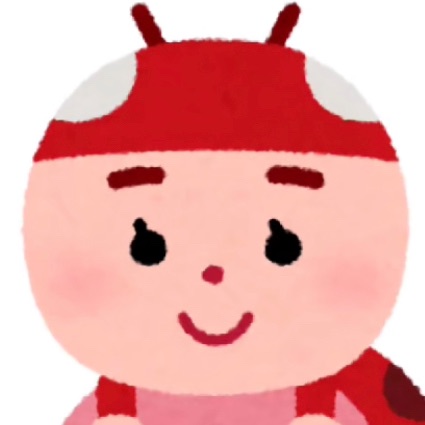 てんとう虫