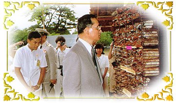 10 พระราชกรณียกิจ