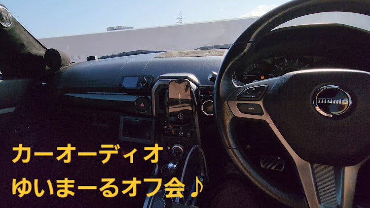 コペンの沖縄・カーオーディオ・オフ会・カーオーディオゆいまーるオフ会に関するカスタム事例の投稿画像1枚目