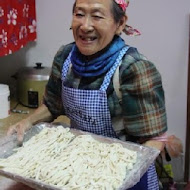 大陸婆婆麵食館