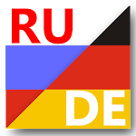 Vvs Russian German Dictionary Apk