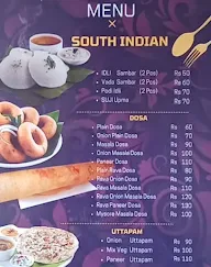 Maa Foods menu 3