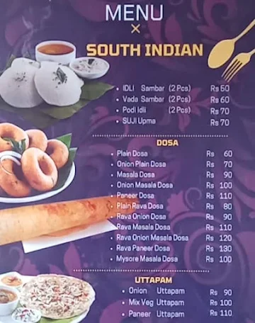 Maa Foods menu 