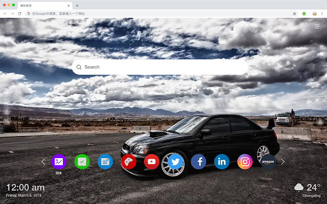 Subaru New Tab Page Popular Cars HD Theme