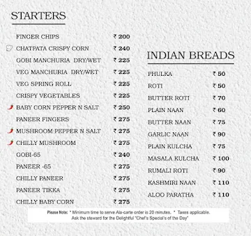 Vaishali - Hotel Meghalaya menu 