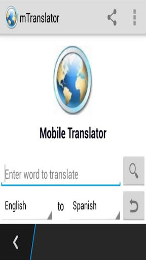 Mobile Translator