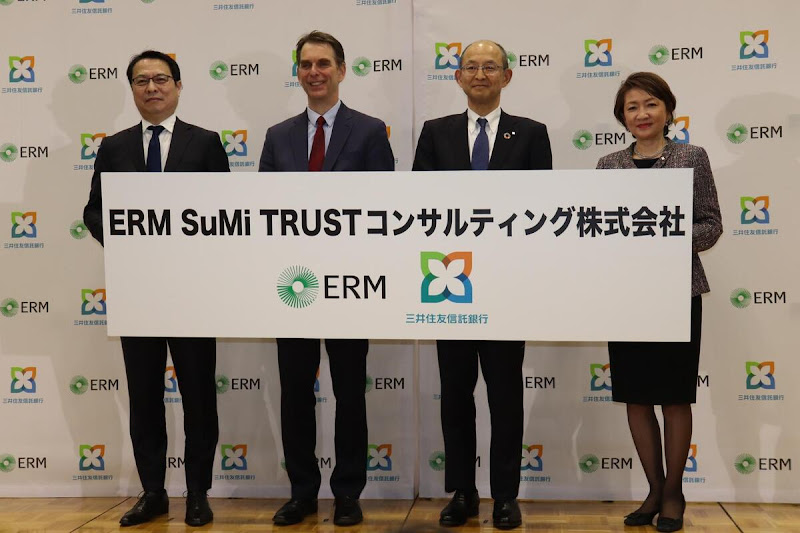 三井住友信託銀行が英ERMグループと脱炭素支援に向けたコンサルティング会社を、4月1日に新設