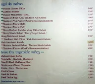 Hotel Shivam Family Restaurant menu 2