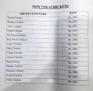 Hotel Labh Mahal menu 5