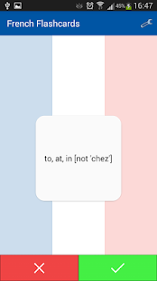French Flashcards(圖2)-速報App