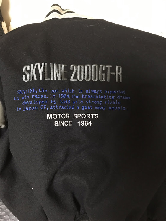 おっさんさんが投稿した日産・NISSAN・kpgc10・なんでも鑑定団・ハコスカに関するカスタム事例の投稿画像2枚目