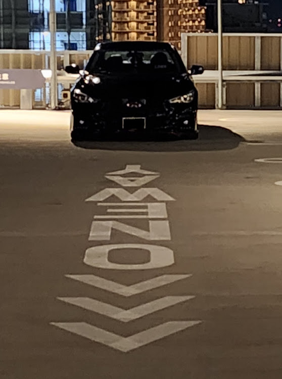 スカイラインのいつもイイネ&コメントありがとうございます🙇‍♂️・discover＿ct・夜王・夜の立体駐車場に関するカスタム事例の投稿画像4枚目
