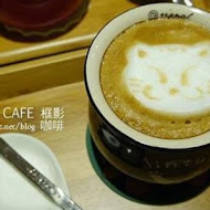 The Who Cafe 框影咖啡