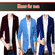Download Blazer for men For PC Windows and Mac 1.0