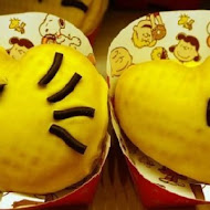 Mister Donut 甜甜圈專賣店