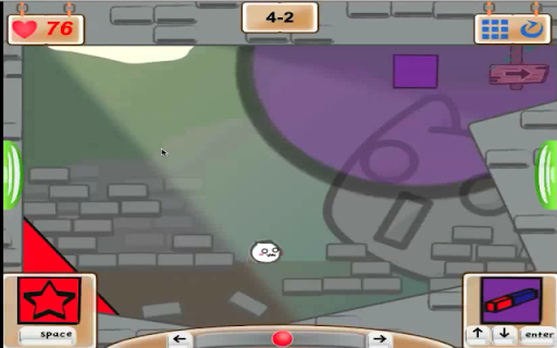 DemonBall