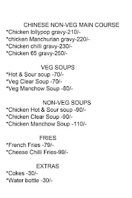 Etihad Foods menu 7