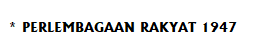 Apakah cadangan yang dikemukakan dalam perlembagaan tersebut?