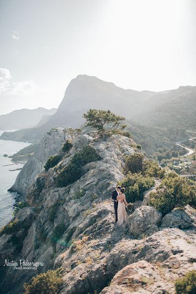 Vestuvių fotografas Nastya Gora (gora). Nuotrauka 2018 sausio 2