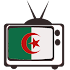 Algerie canal  القنوات الجزائرية4.4