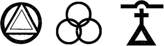 D:\0 wd yedek\acr yedek\1 film indirme\encyclopedia_symbols_roshal\encylopedia_files\000422.jpg