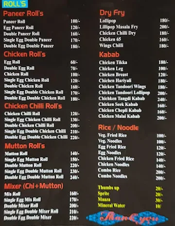 Asha's Kitchen menu 