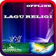 Download Lagu - Lagu Religi Offline For PC Windows and Mac 2.0