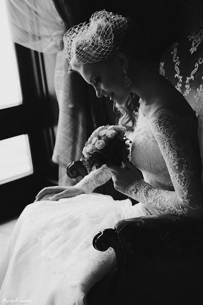 Wedding photographer Roman Krasnyuk (krasniuk). Photo of 16 October 2015