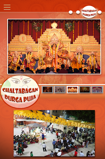 Chaltabagan Durgapuja