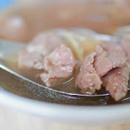 永樂牛肉湯